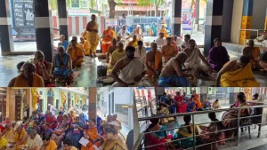 Samoohika Parayana, KC Das Trust – Vijayawada Chapter