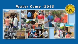 Water Camps (చలి వేంద్రములు)