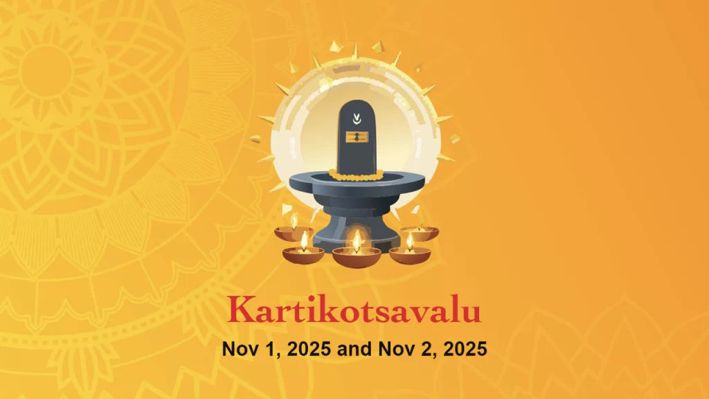 Kartikotsavalu