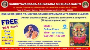 164th Yajurveda Sandhyavandanam Classes